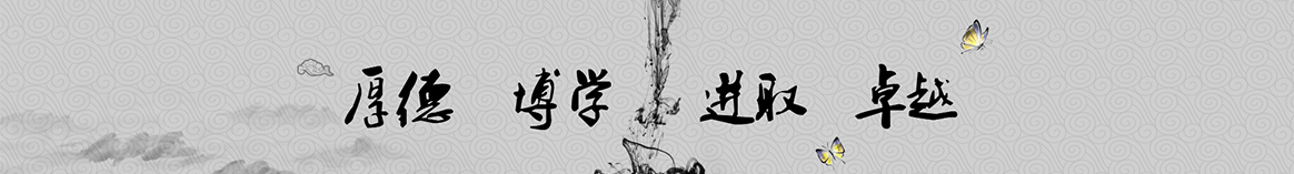 酒泉安信保温材料
